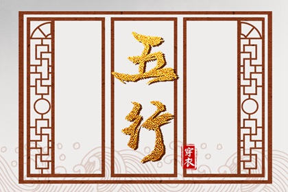 在线万年历|万年历黄道吉日查|汉典万年历