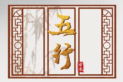 择吉日查询|择吉老黄历皇历|择吉老黄历